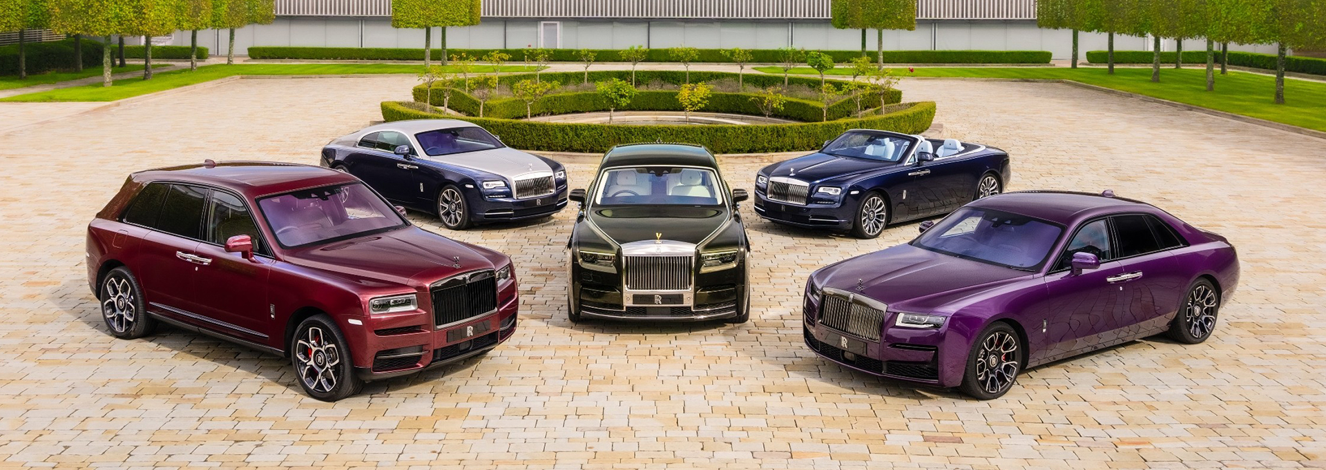Rolls Royce